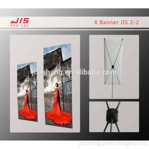 Economy Advertising x banner stand JIS2-2